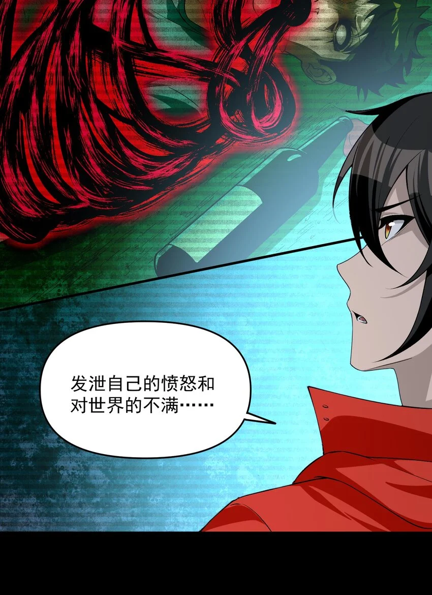 16 相公，帮我戴上发簪好吗16