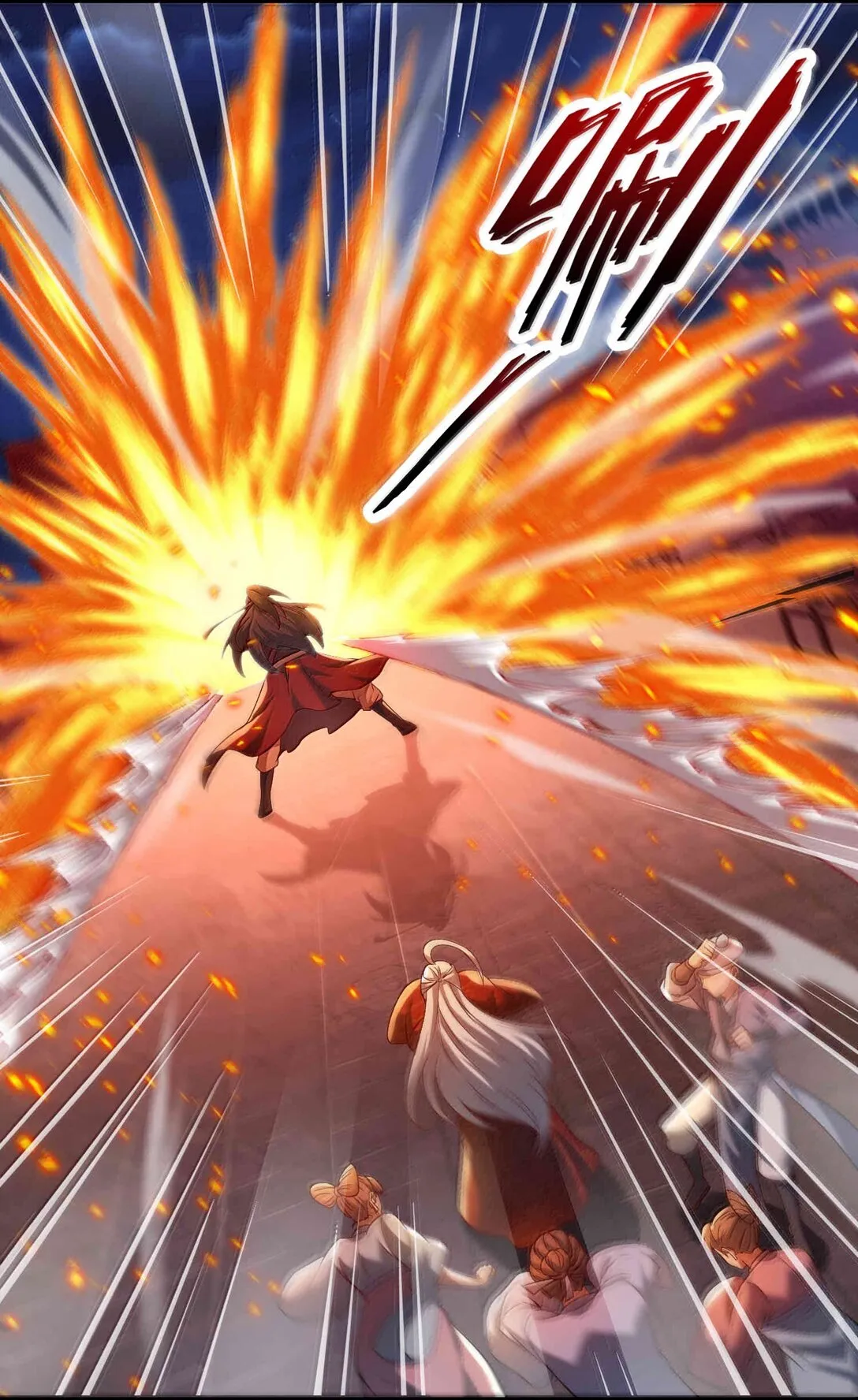 49 好久不见……方宁！74
