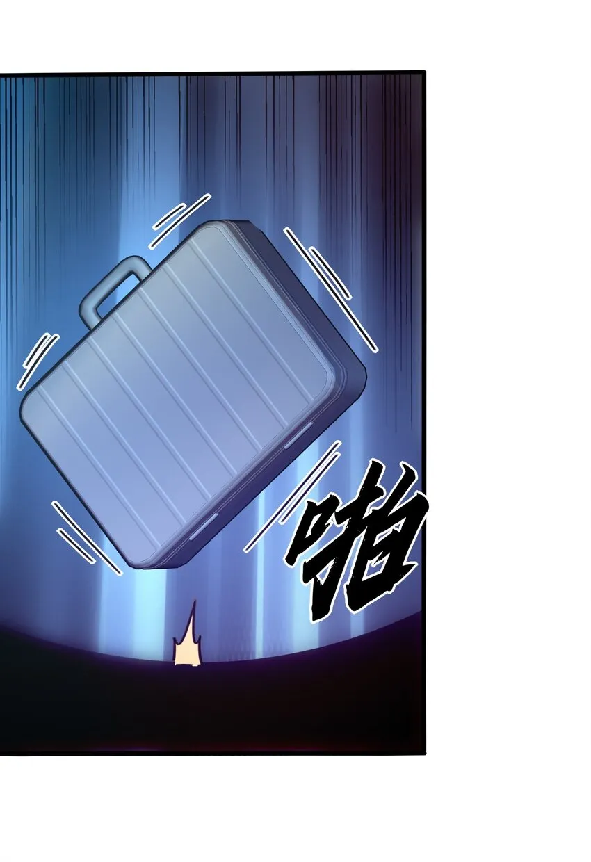 35 黎儿……我会保护你的！15