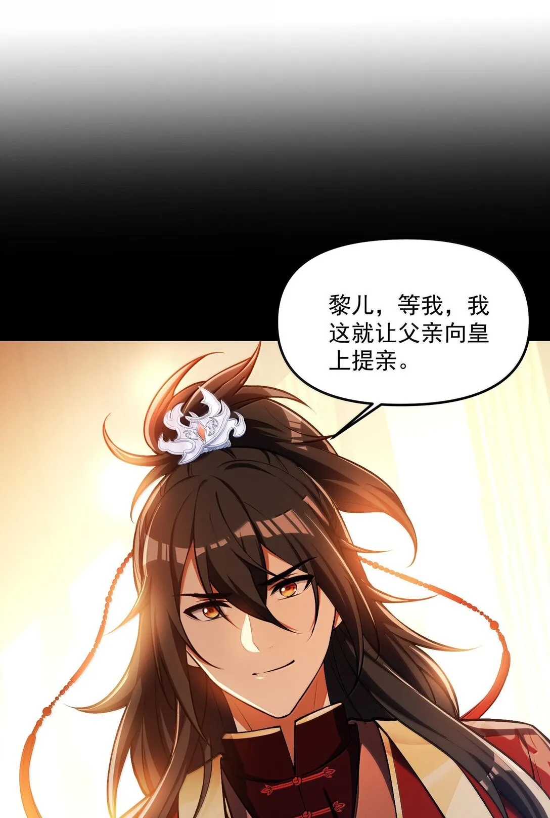 42 惊奇！跨时代的恐怖游戏！22