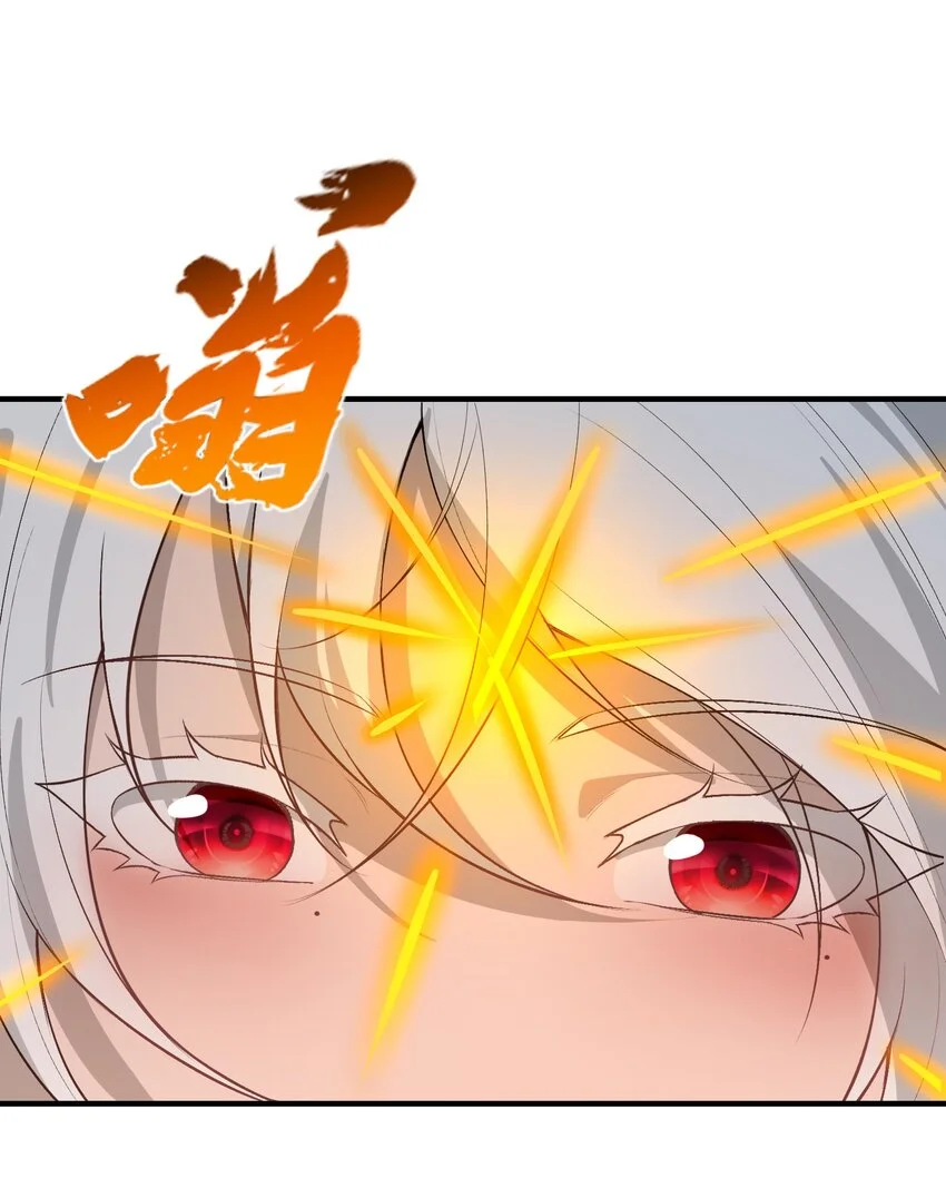 17 更加危险的世界12