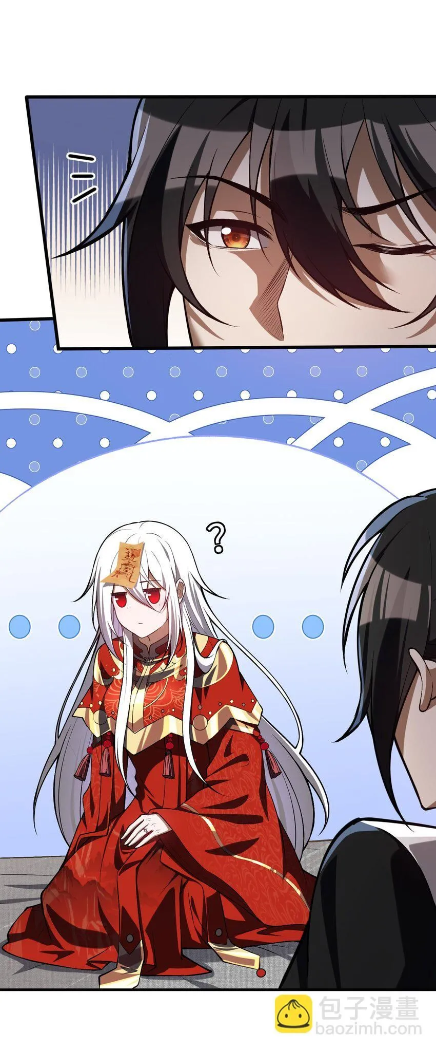 4 寄宿在体内的女鬼？！姜黎！5