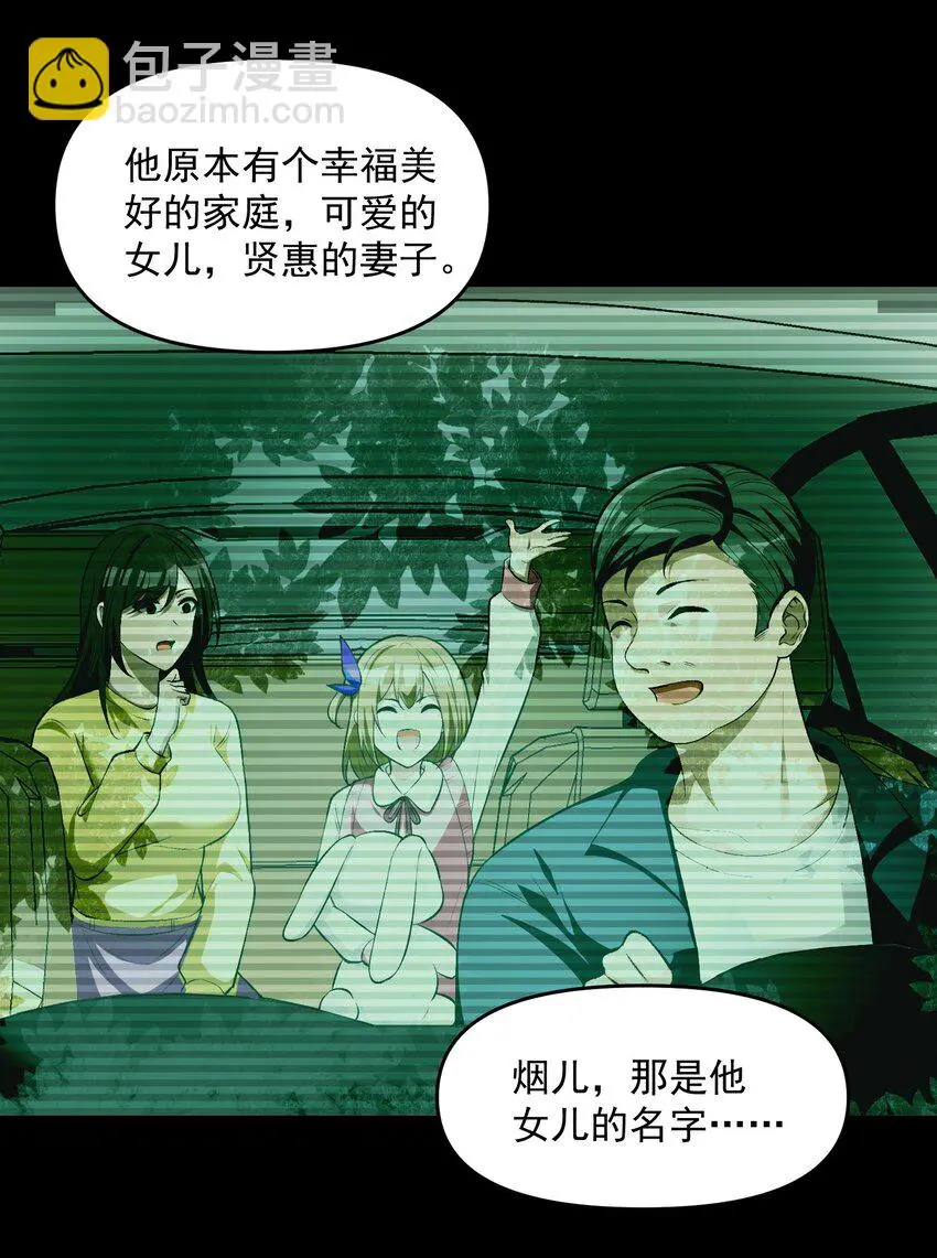 21 我说过，我会帮助你的！50