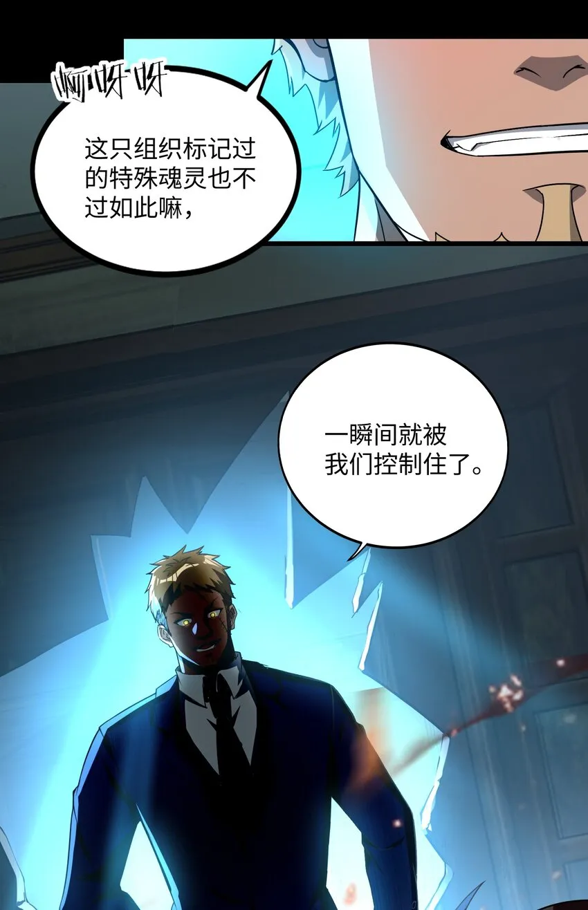 33 来自渊上的邀请！25