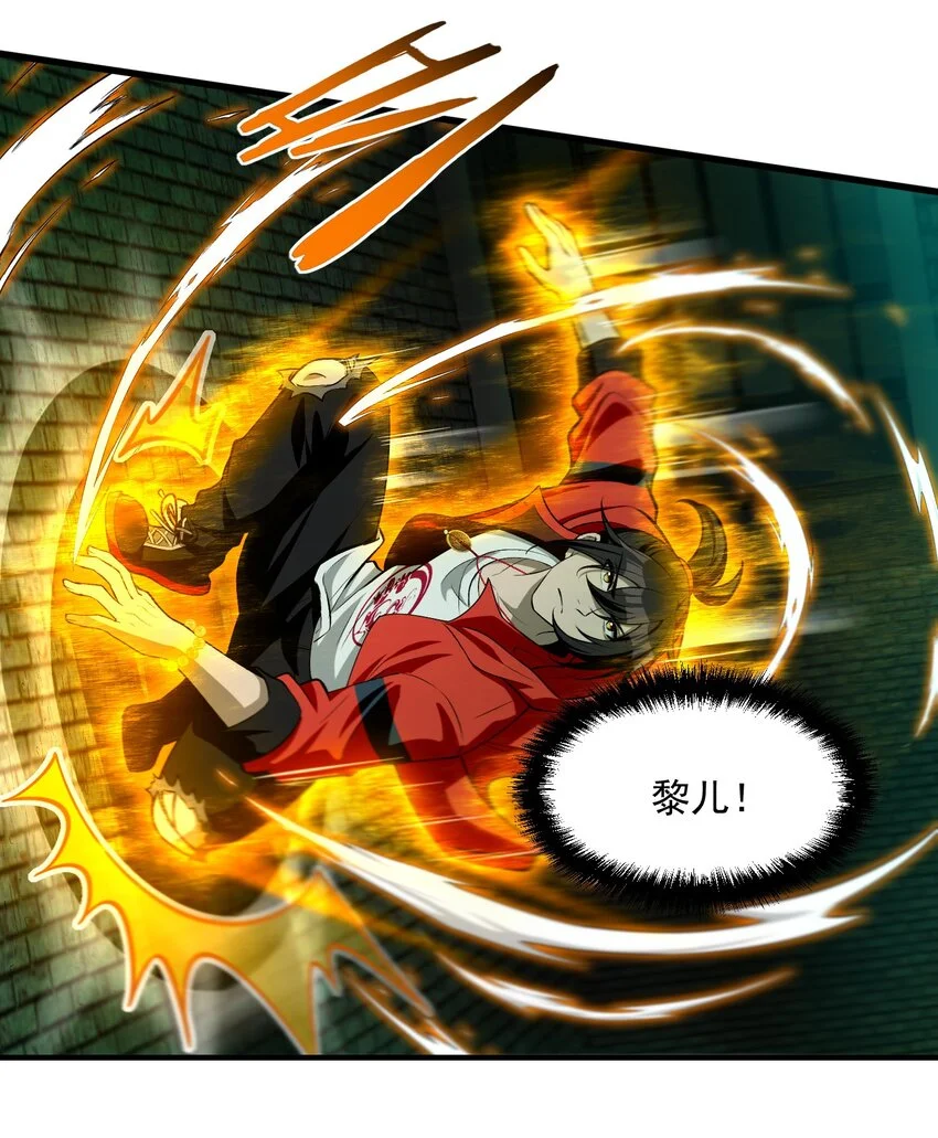 14 “抓到人犯了！”27