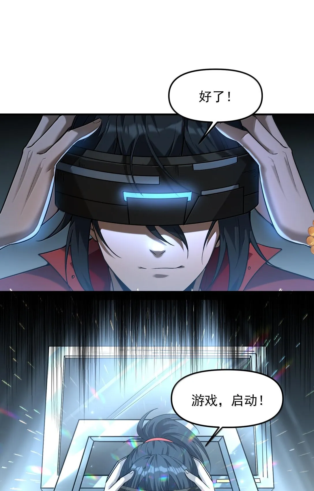 42 惊奇！跨时代的恐怖游戏！72