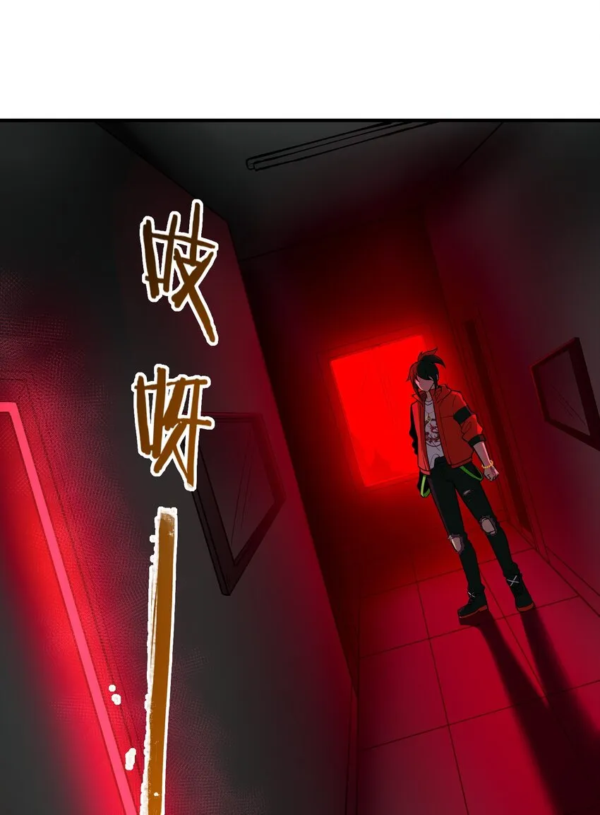 32 魂域！展开！8