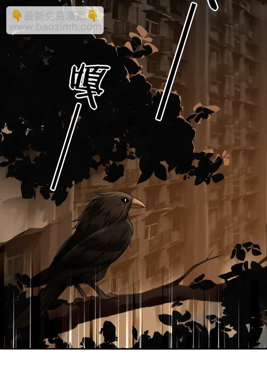 22 时间魂技！一梦千年！37