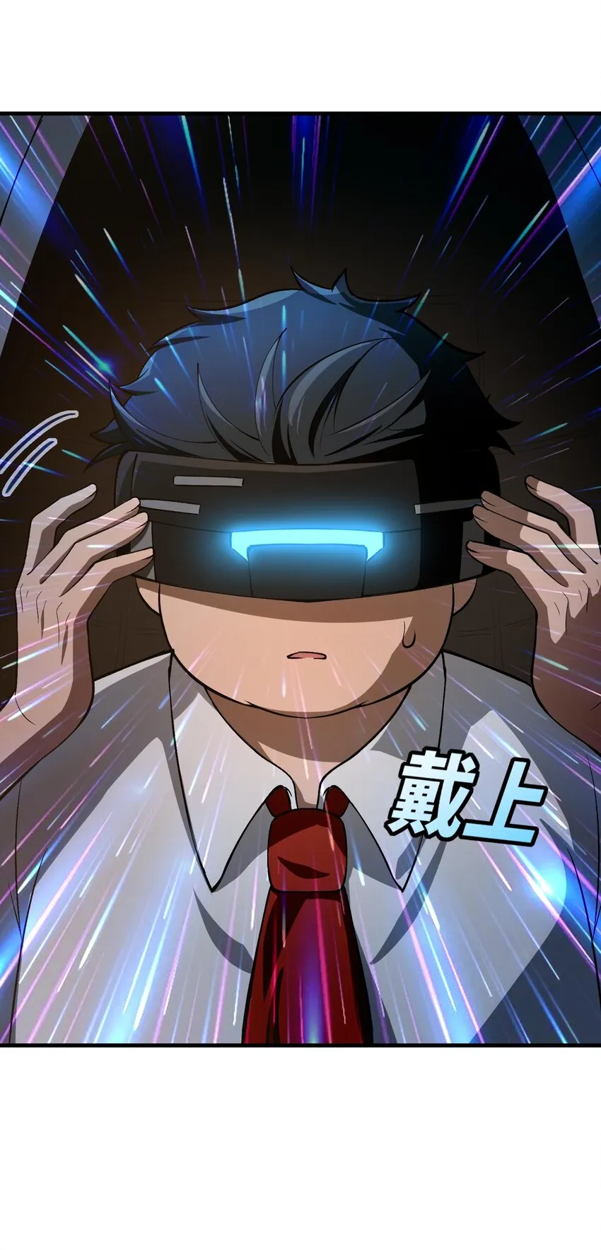 27 合作！VR探险游戏！69