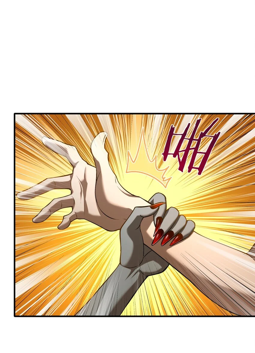 8 姜黎……救我！15