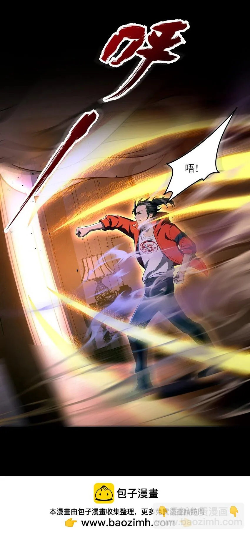 31 你，找到我了！49