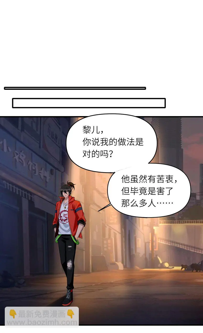 16 相公，帮我戴上发簪好吗55
