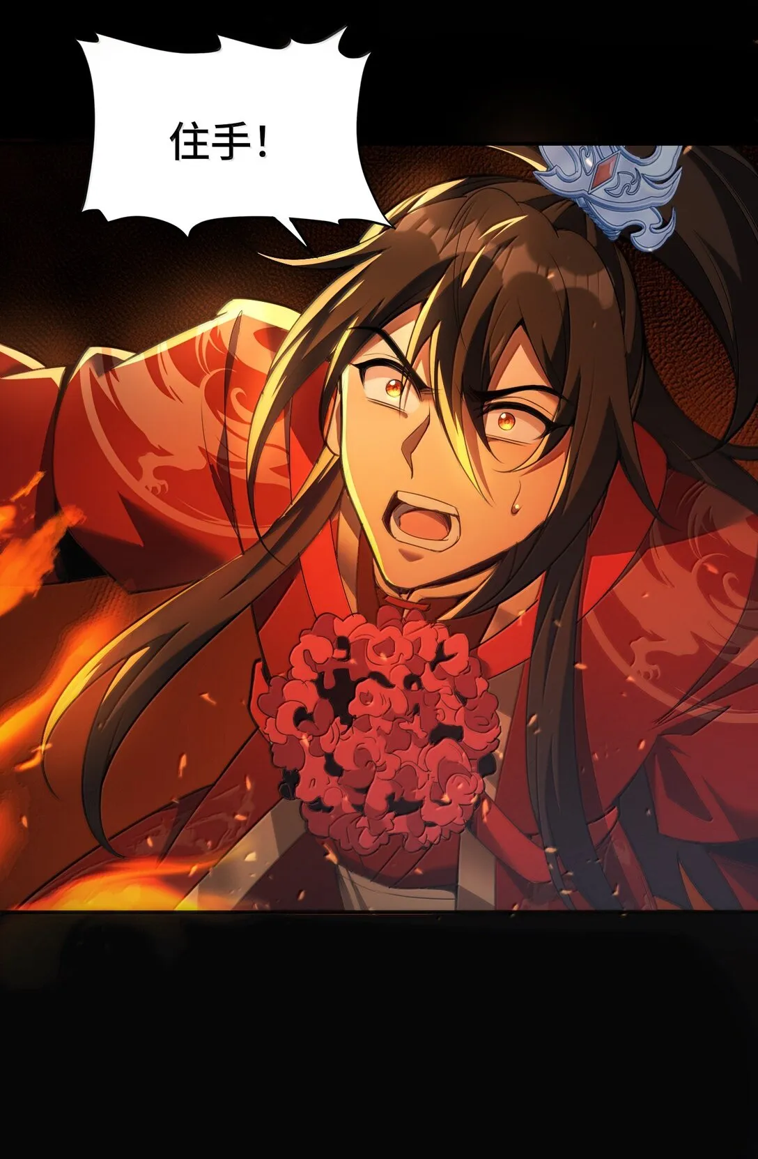 49 好久不见……方宁！82