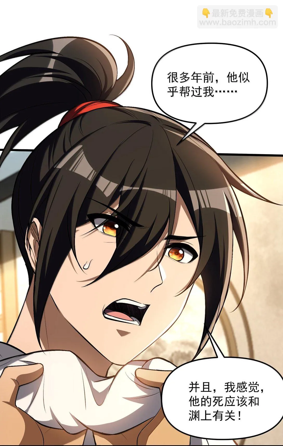 41 来的真快！27