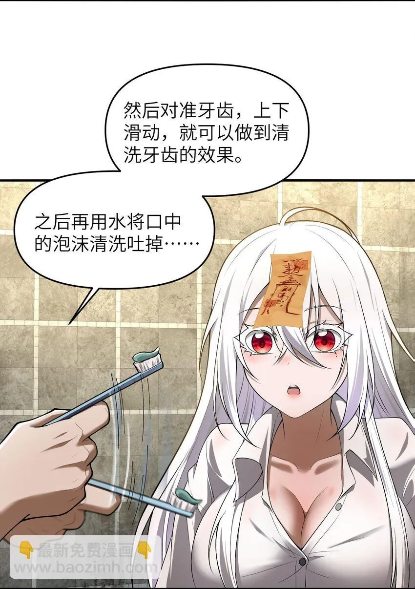 5 相公，似仄样嘛？26