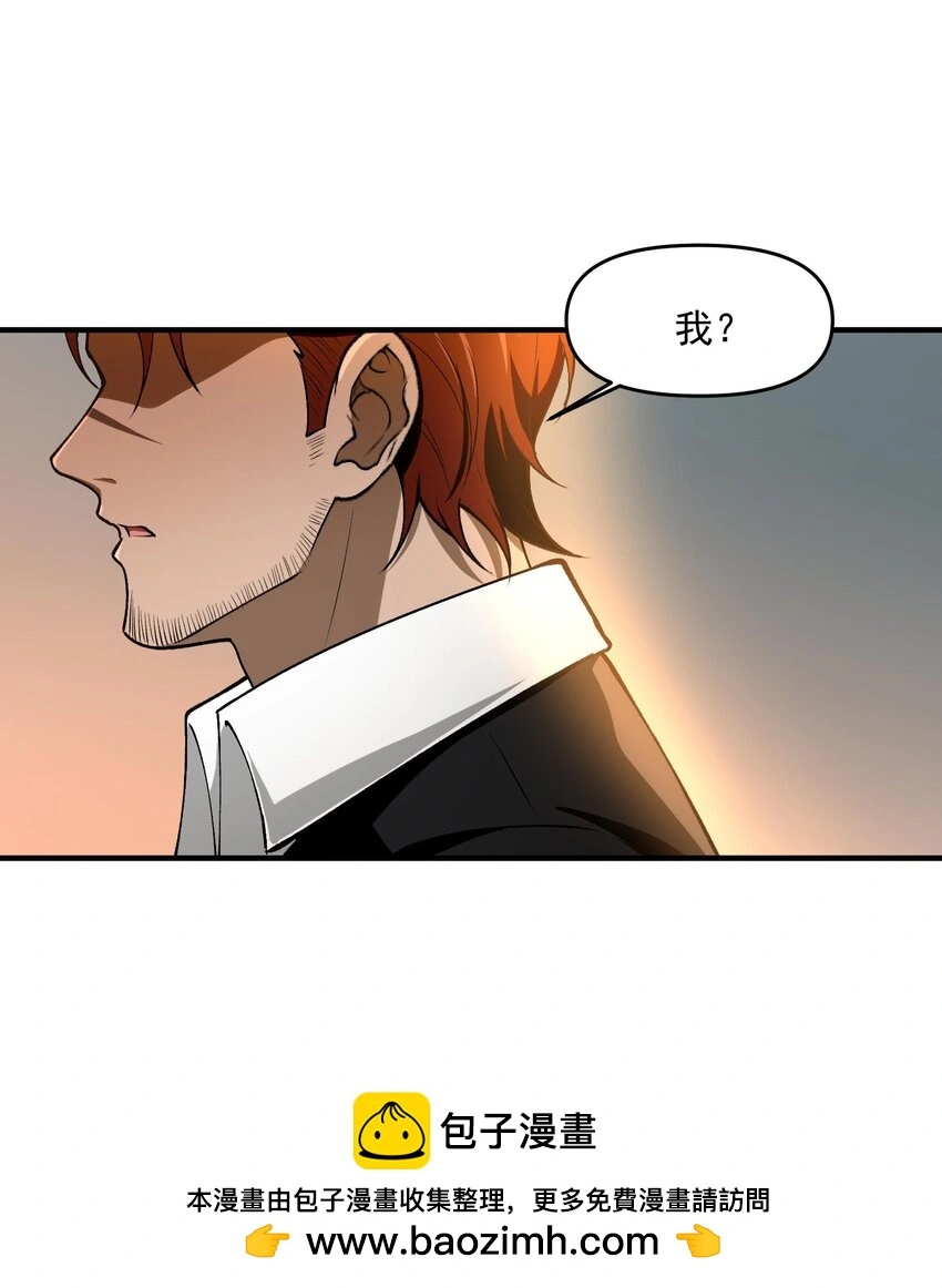24 危机逼近49