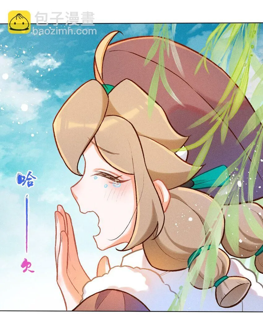第50话 许愿3