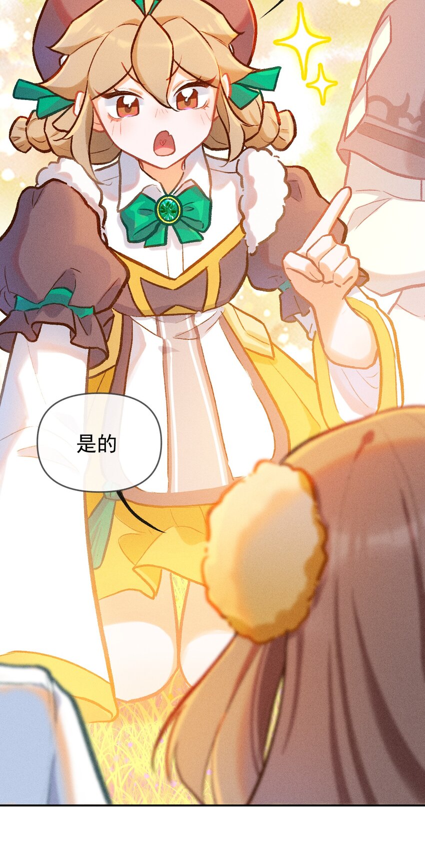 第23话 真正的完美（二）29