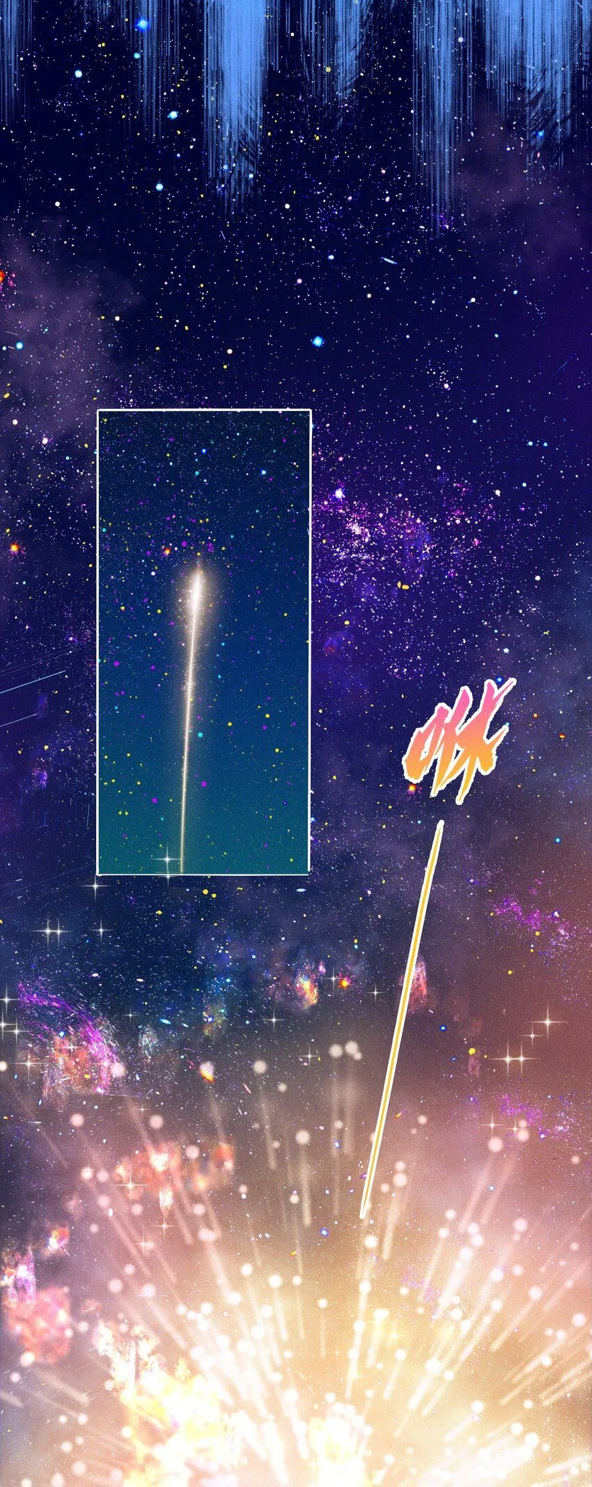 第53话 双星相会10