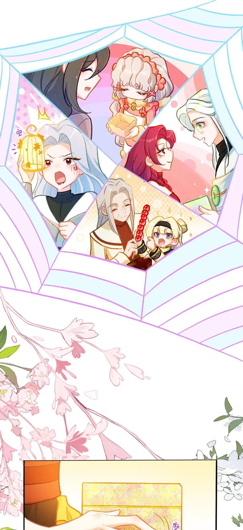 第51话 百工长的归属（一）7