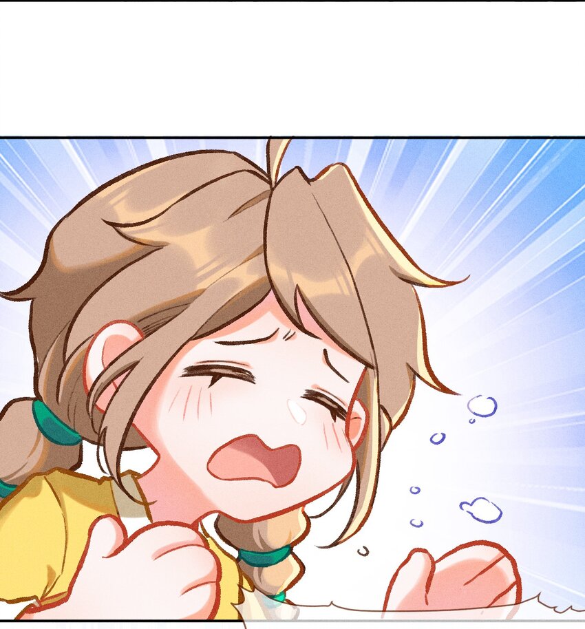 第1话 读贤街的好消息13