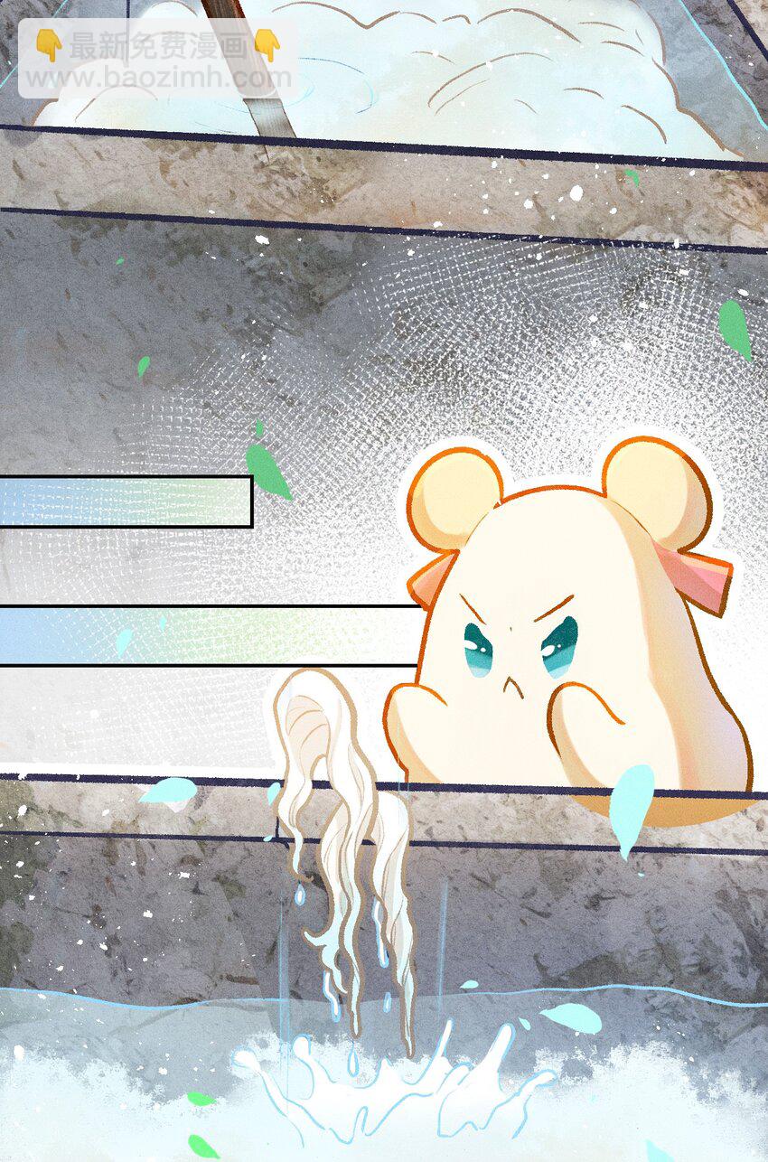 第15话 女儿的心意30