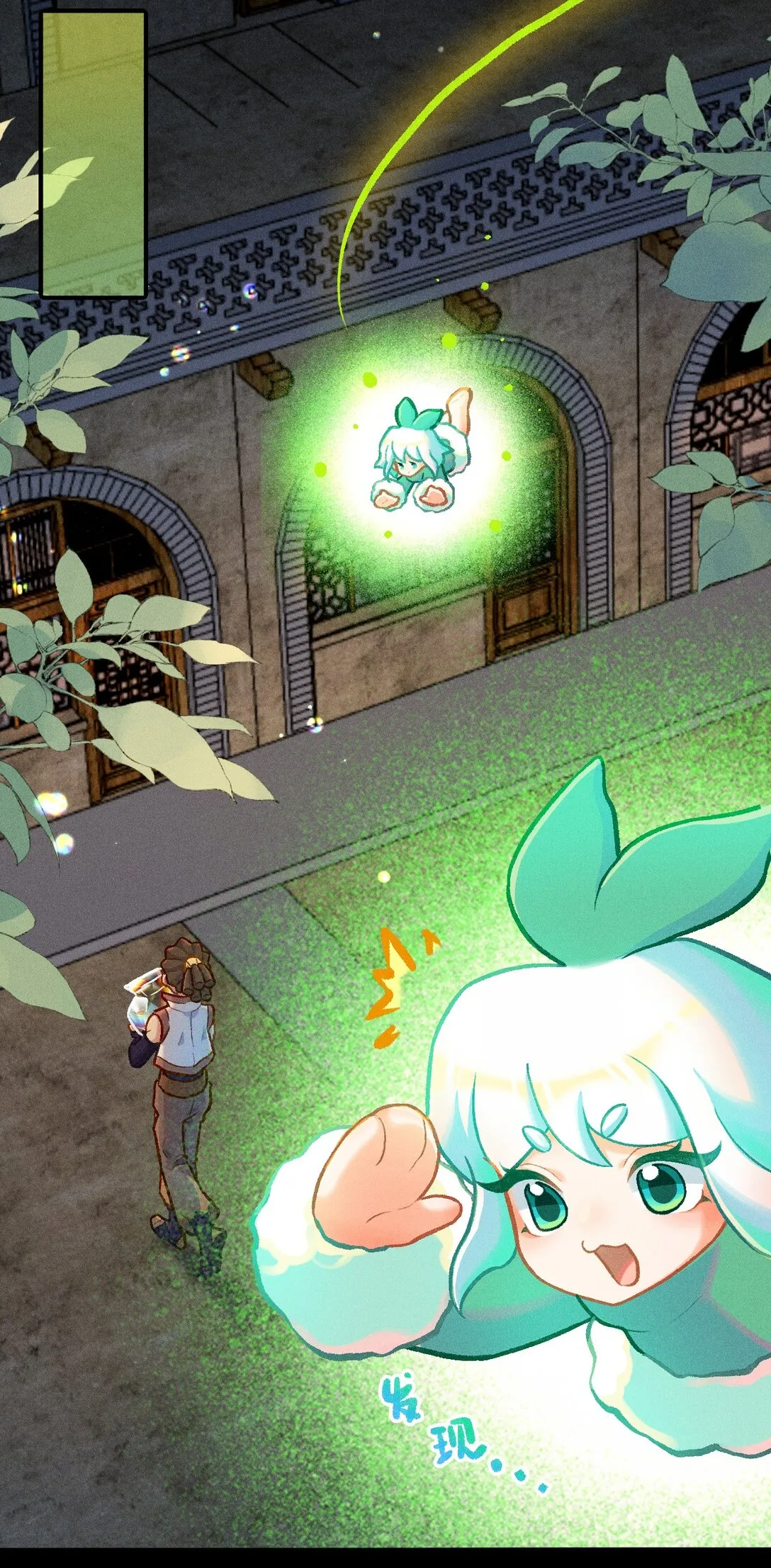 67 原来是只百工灵26