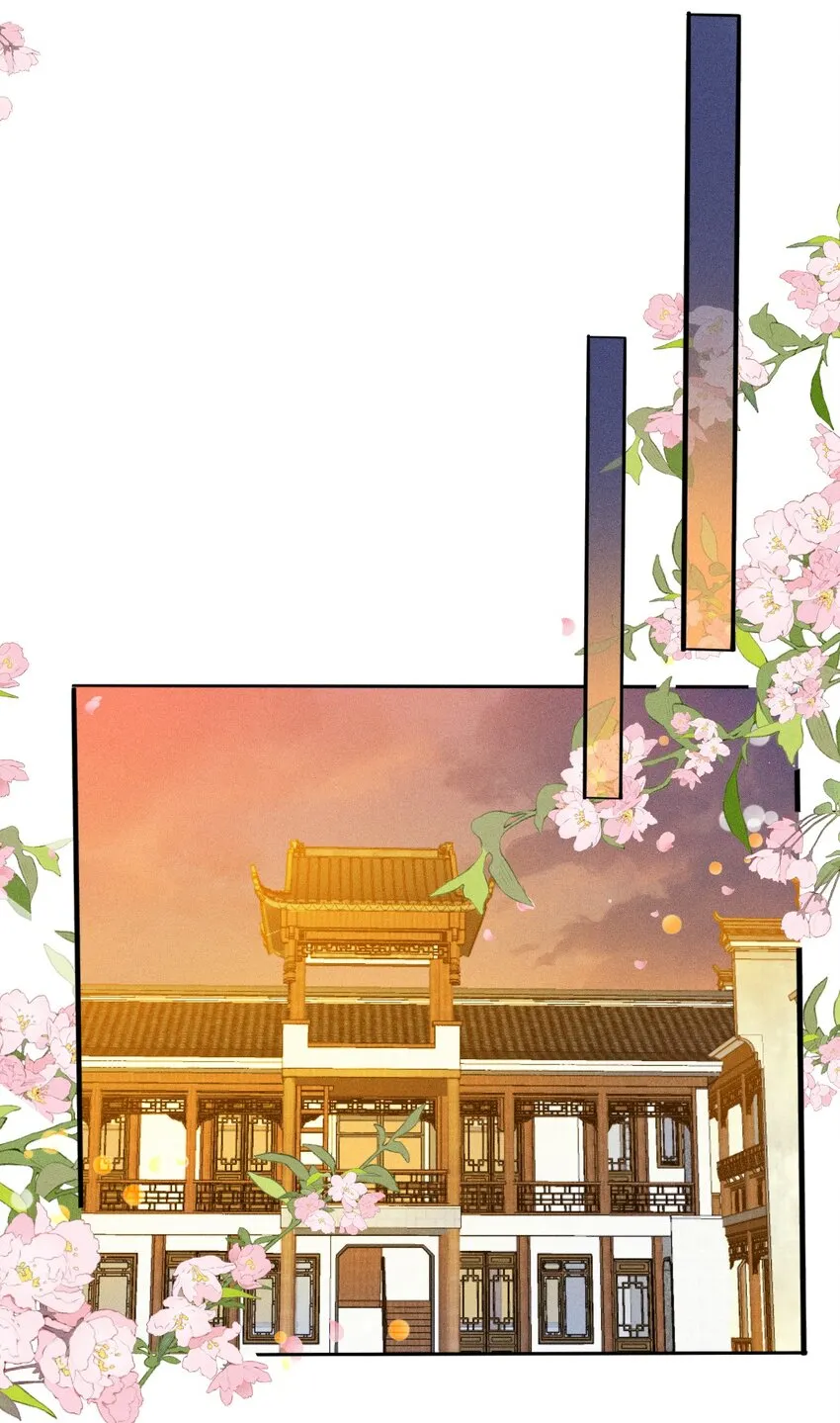 第36话 冰蚕茧11