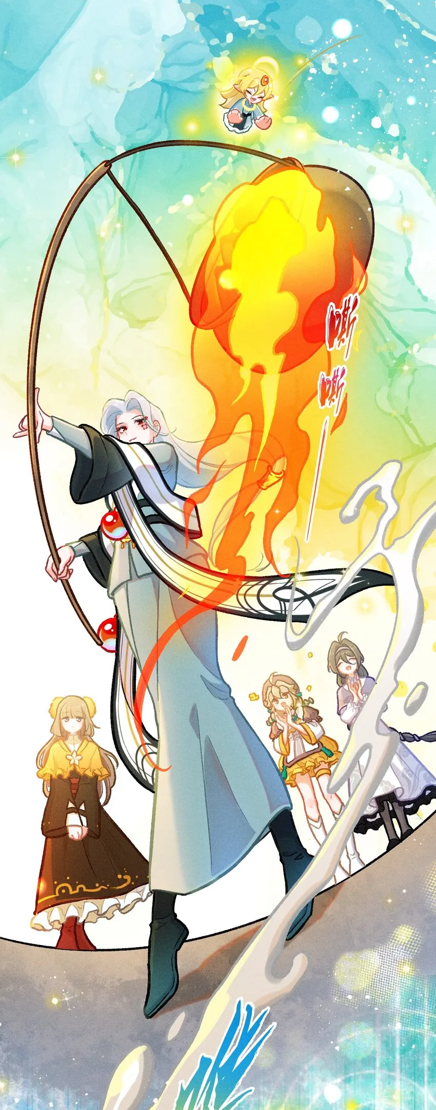 第41话 坐忘幻境8