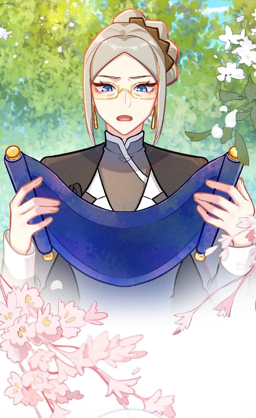 第46话 喜蛛问巧（上）4