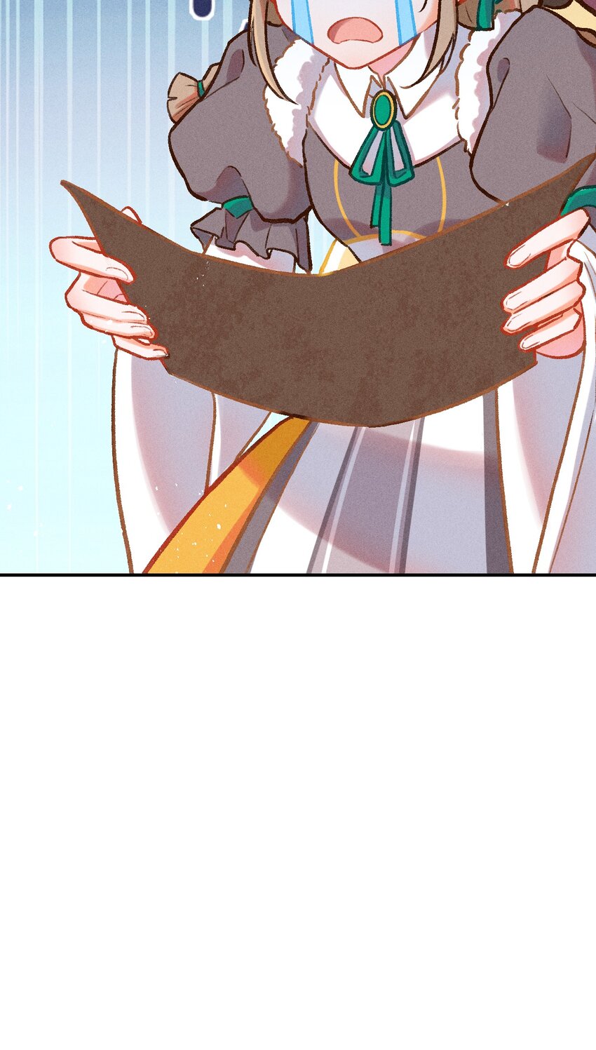 第1话 读贤街的好消息34