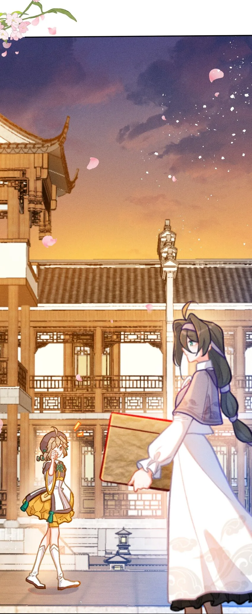 第36话 冰蚕茧12