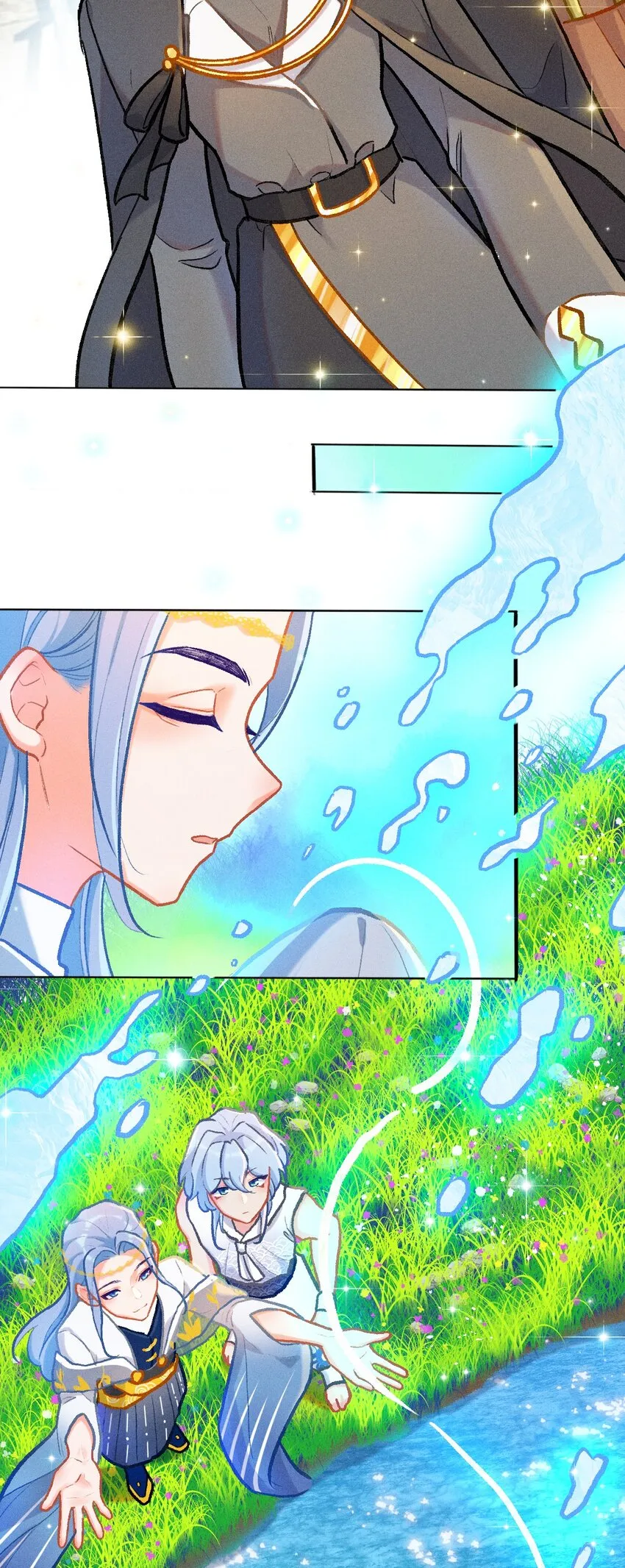 第44话 比试（一）3