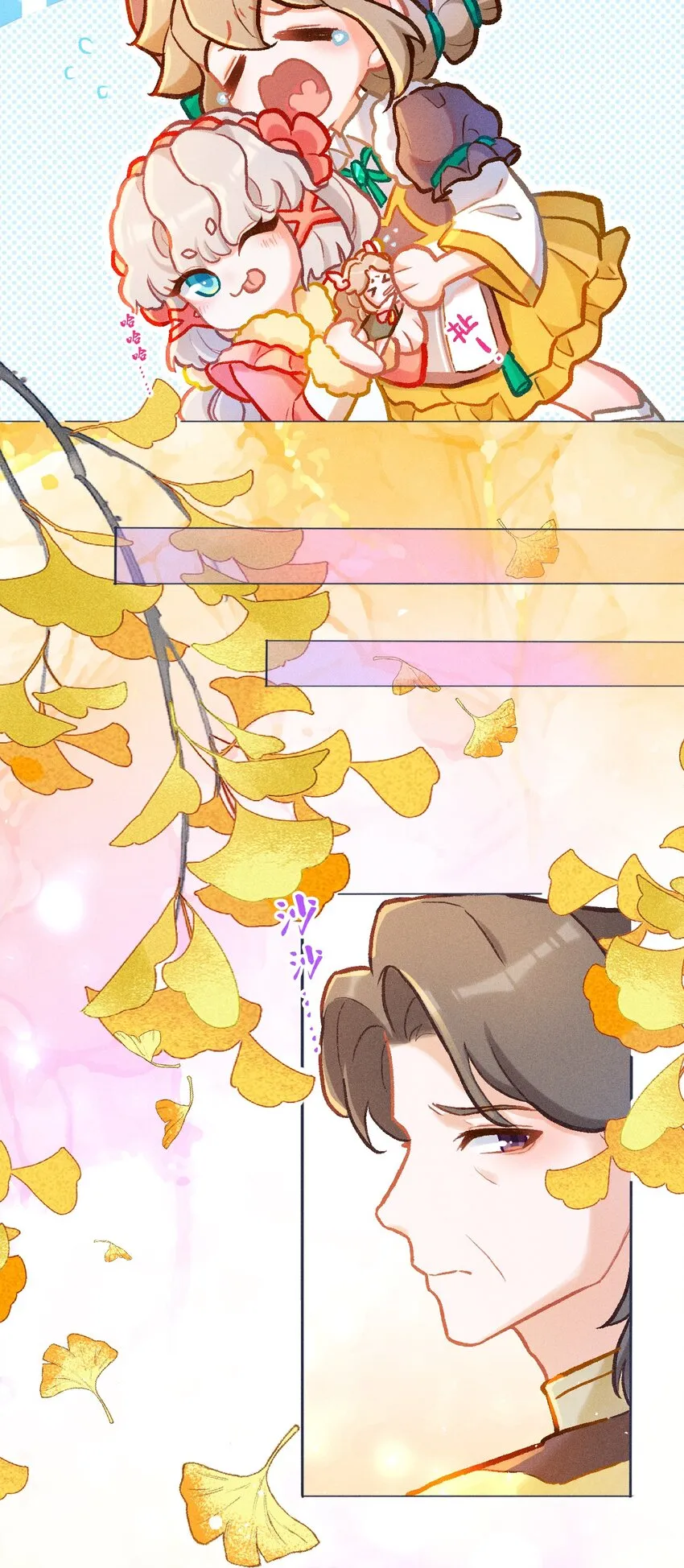 第39话 考核成绩24