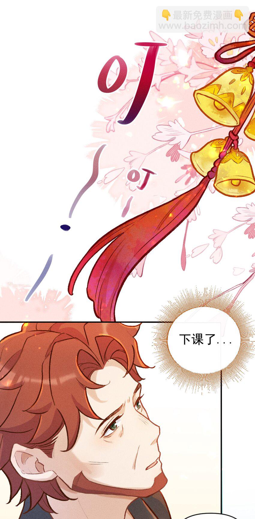 第19话 何为强者（上）9