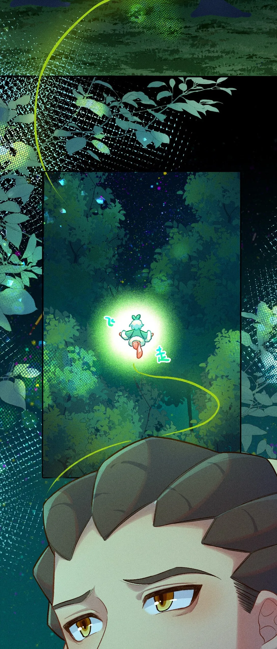 69 东风夜放花千树21