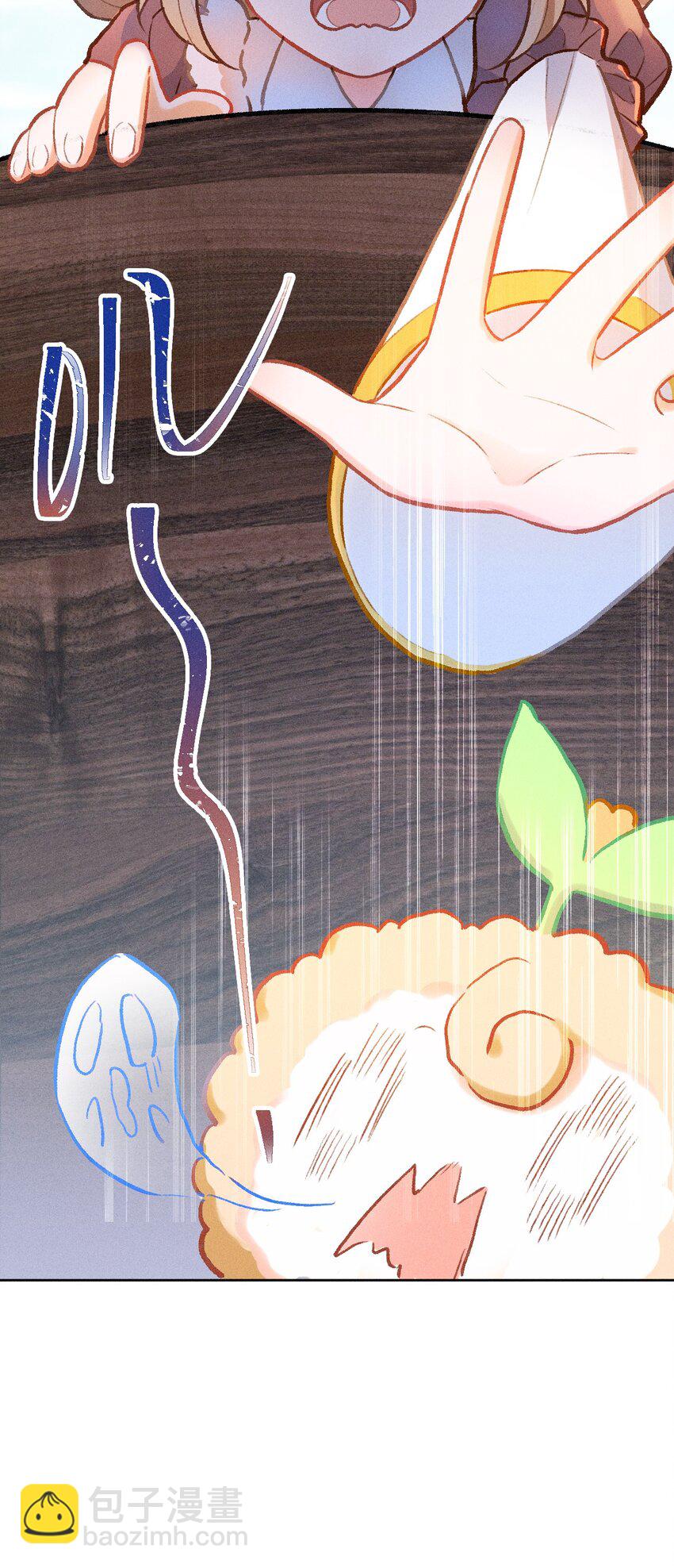 第7话 我的百工灵怎么这样？！35