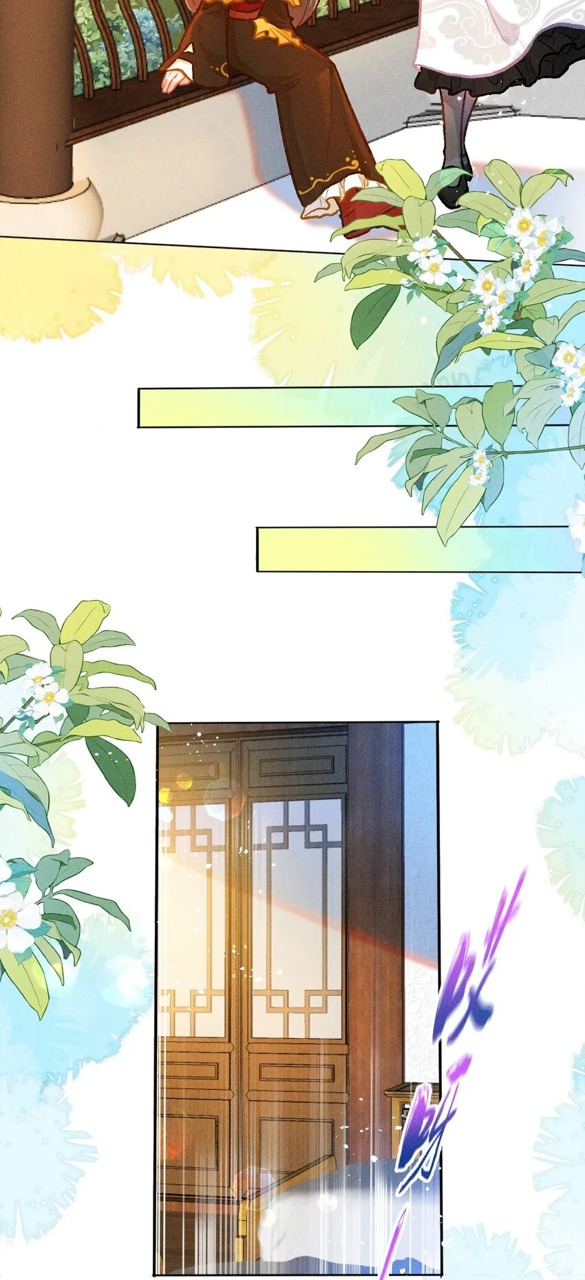 第38话 七夕作品10