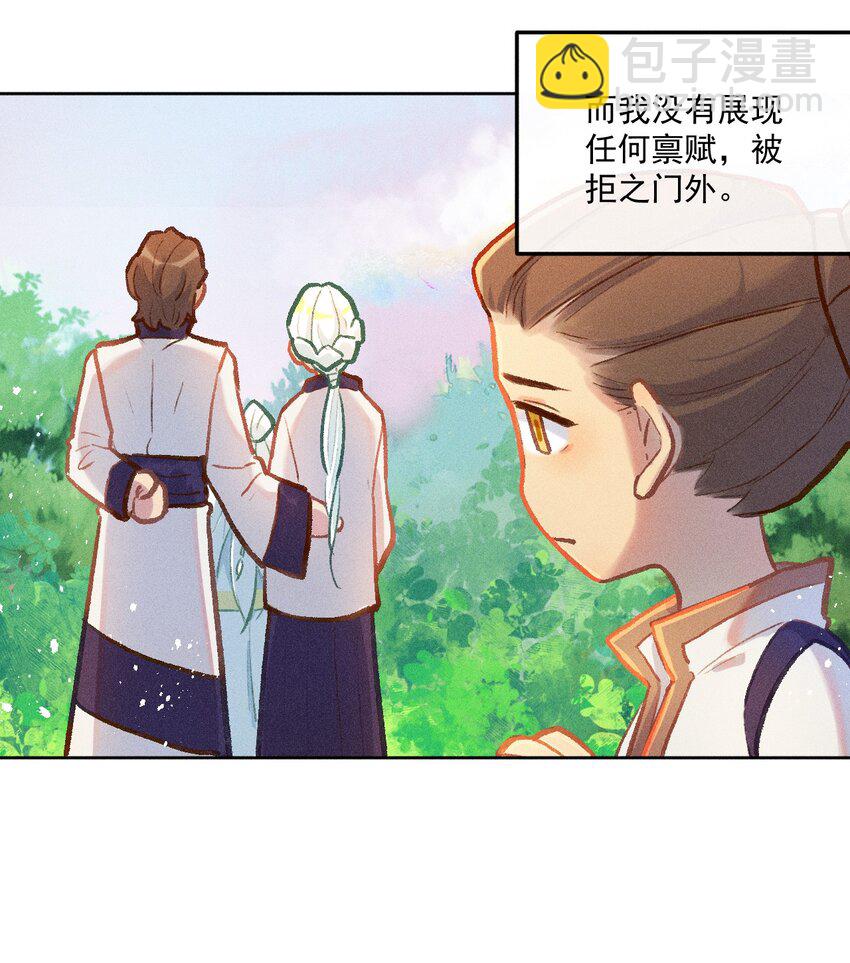 小剧场 手足5