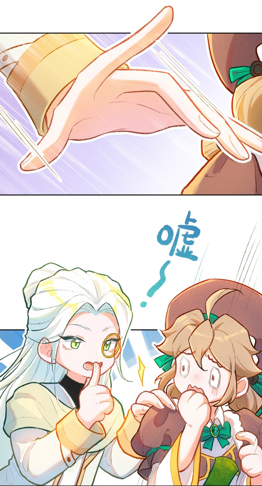 第10话 月色下的心意5