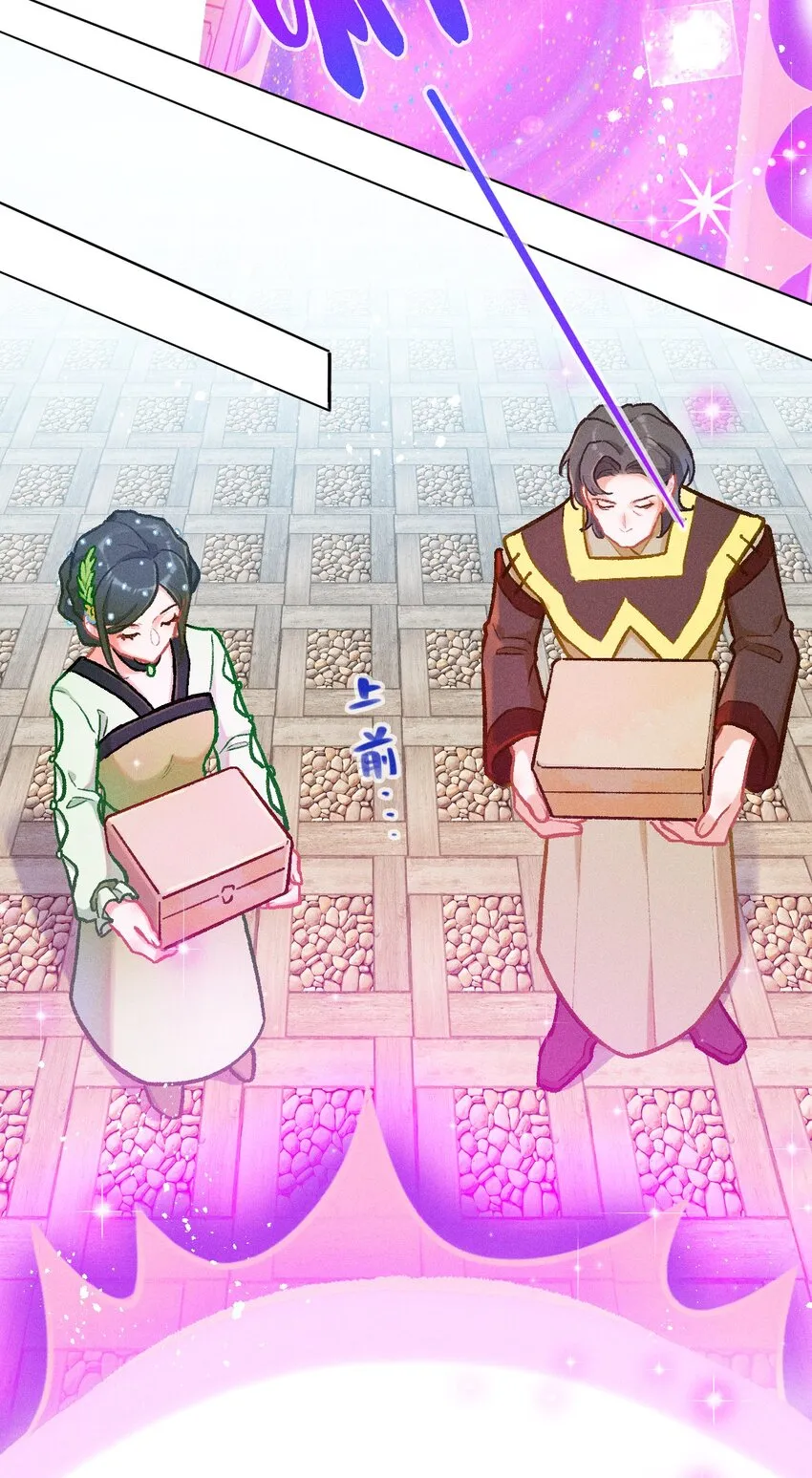 第44话 比试（一）8