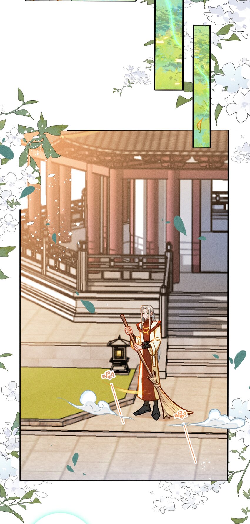 第55话 离别之歌（二）15