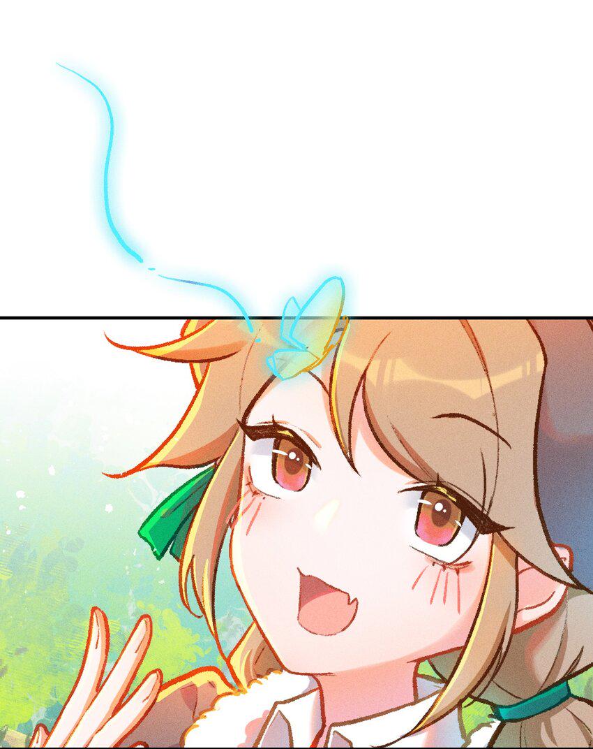 第1话 读贤街的好消息29