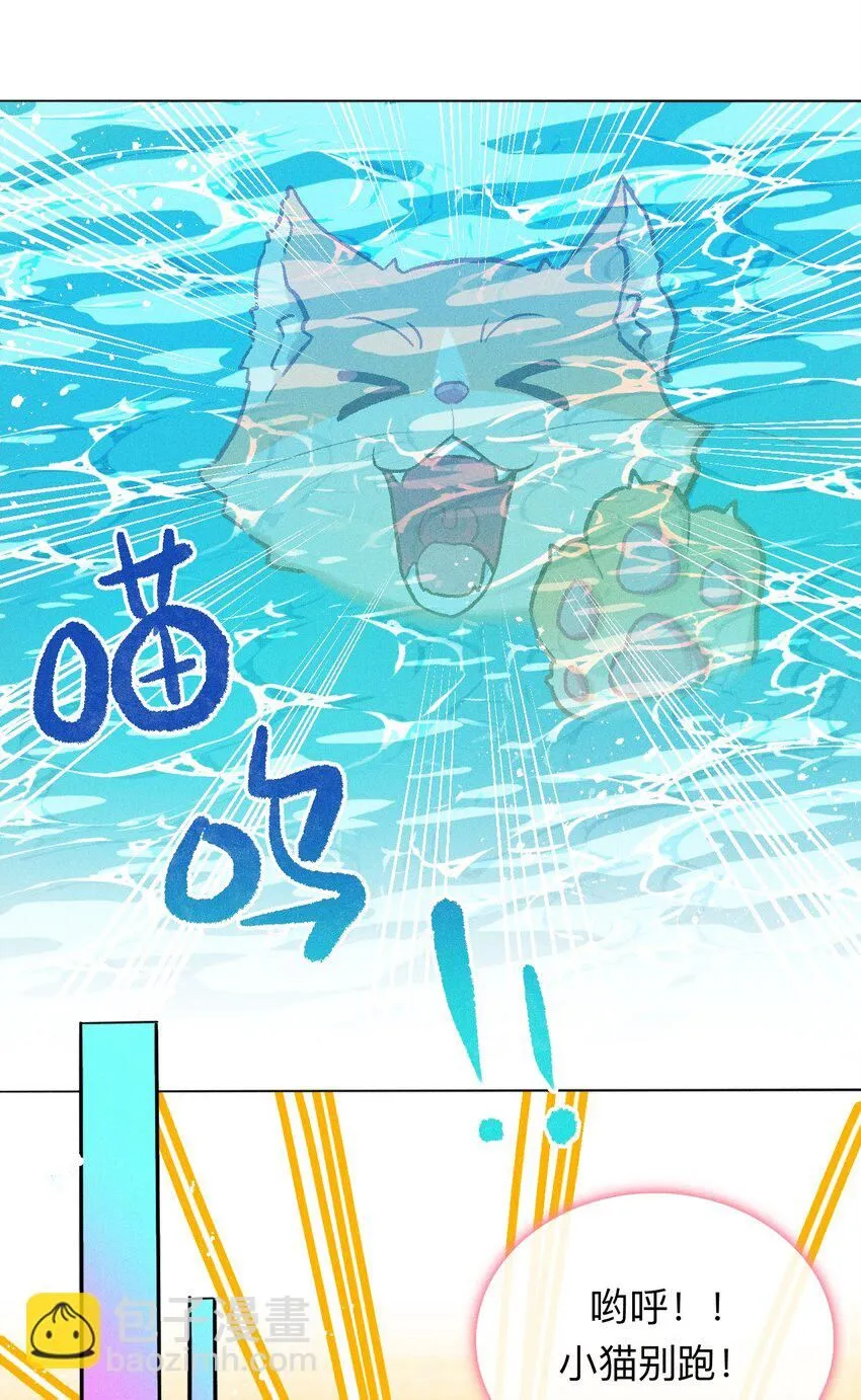第45话 比试（二）9