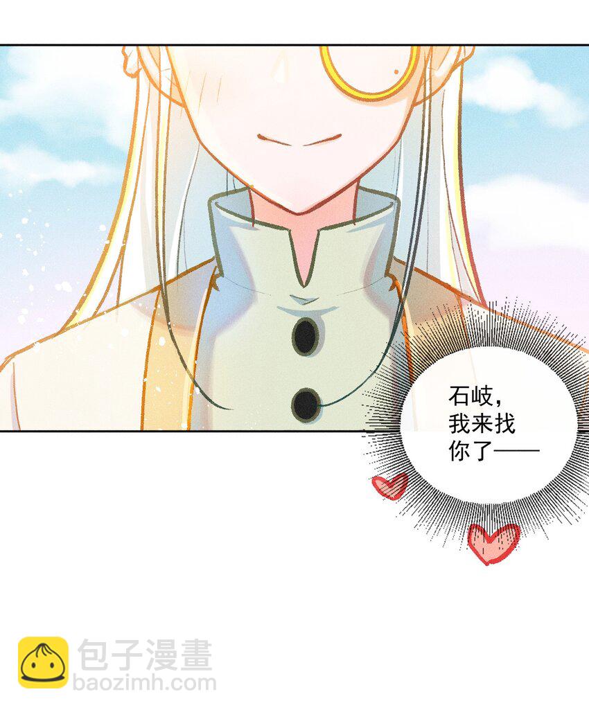 小剧场 手足7
