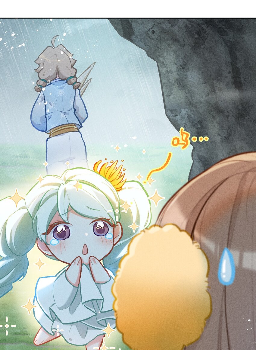 第6话 风雨中的试炼28