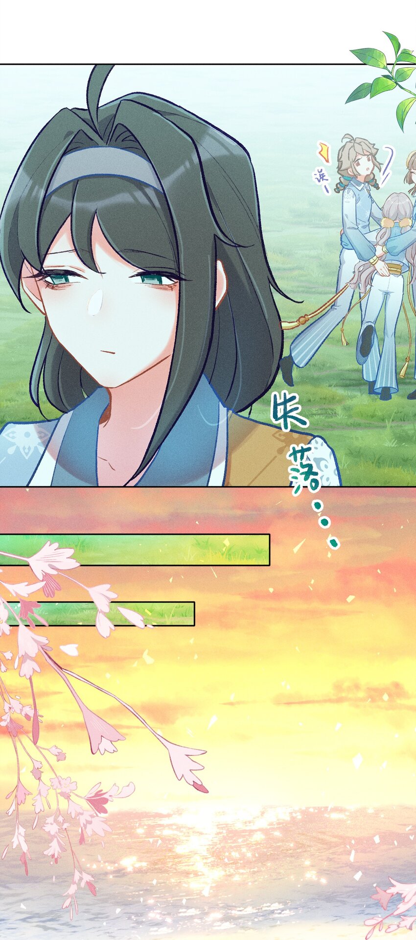 第7话 我的百工灵怎么这样？！10