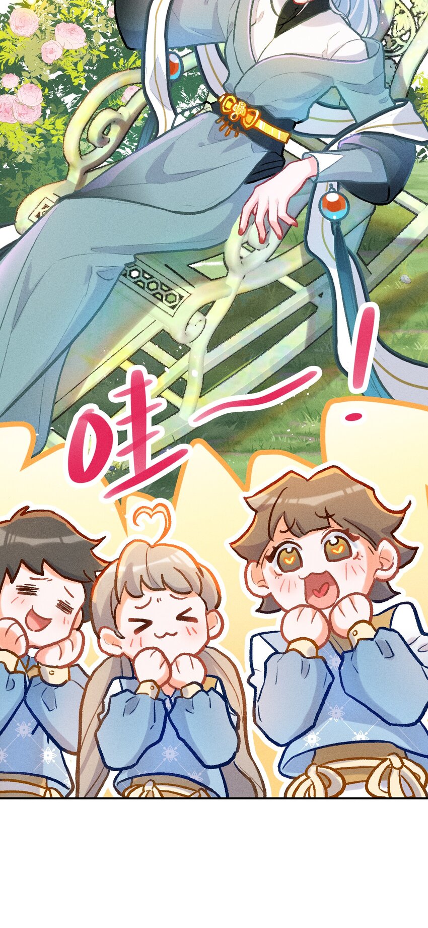 第19话 何为强者（上）27