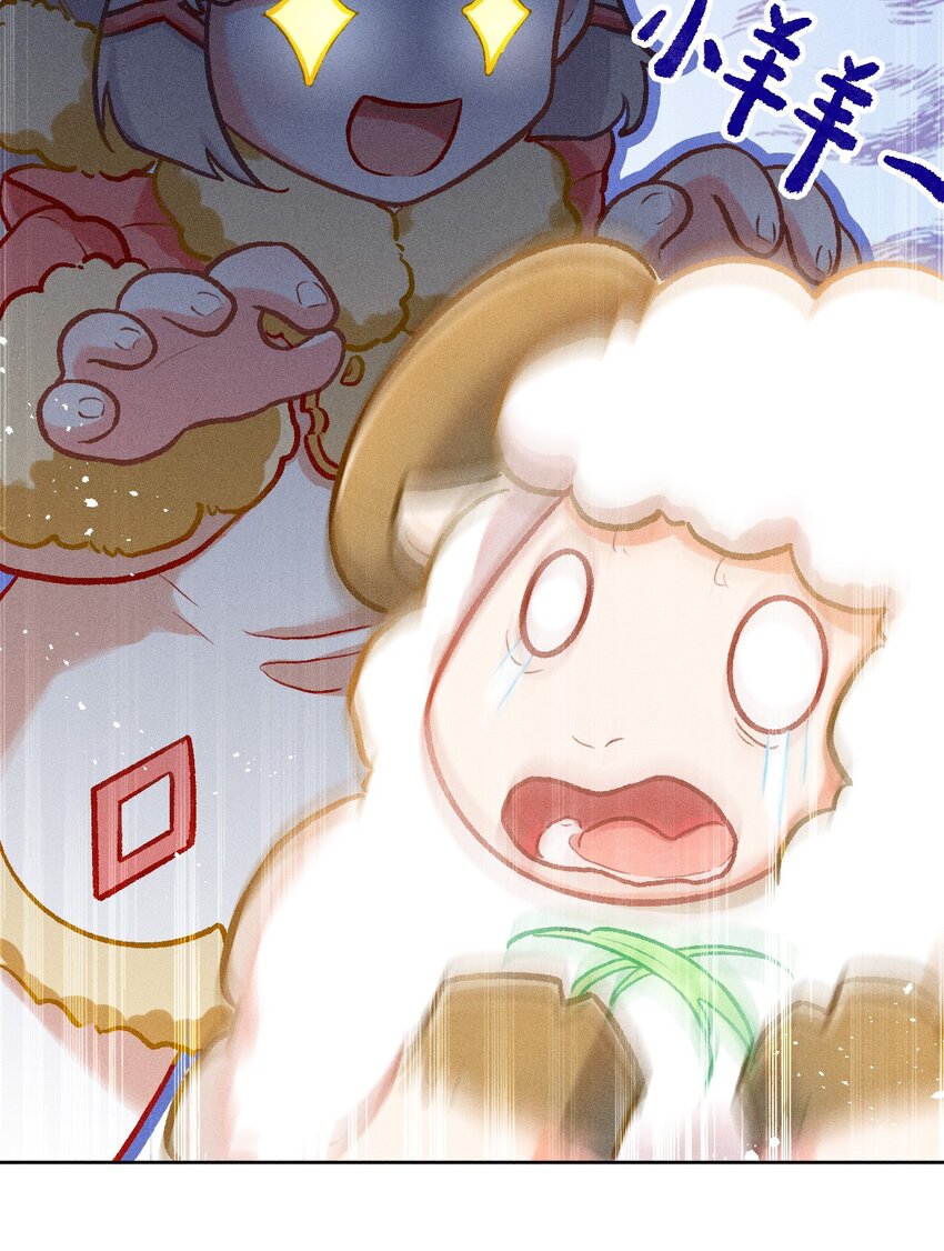 第14话 一个人的倔强19