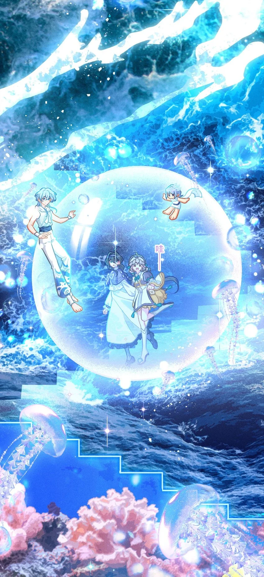 第59话 万化场的修行4